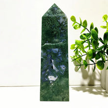 Load image into Gallery viewer, 43820610846896