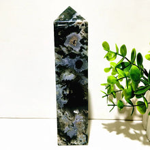 Load image into Gallery viewer, 43820610715824