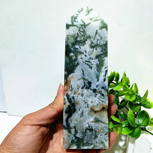 Load image into Gallery viewer, 43820610814128